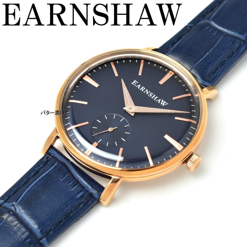EARNSHAW 腕時計 メンズ クオーツ 革ベルト レザーベルト ES-8078 スモールセコンド クラシック ネイビー×ローズ文字盤 新品 訳アリ_画像2