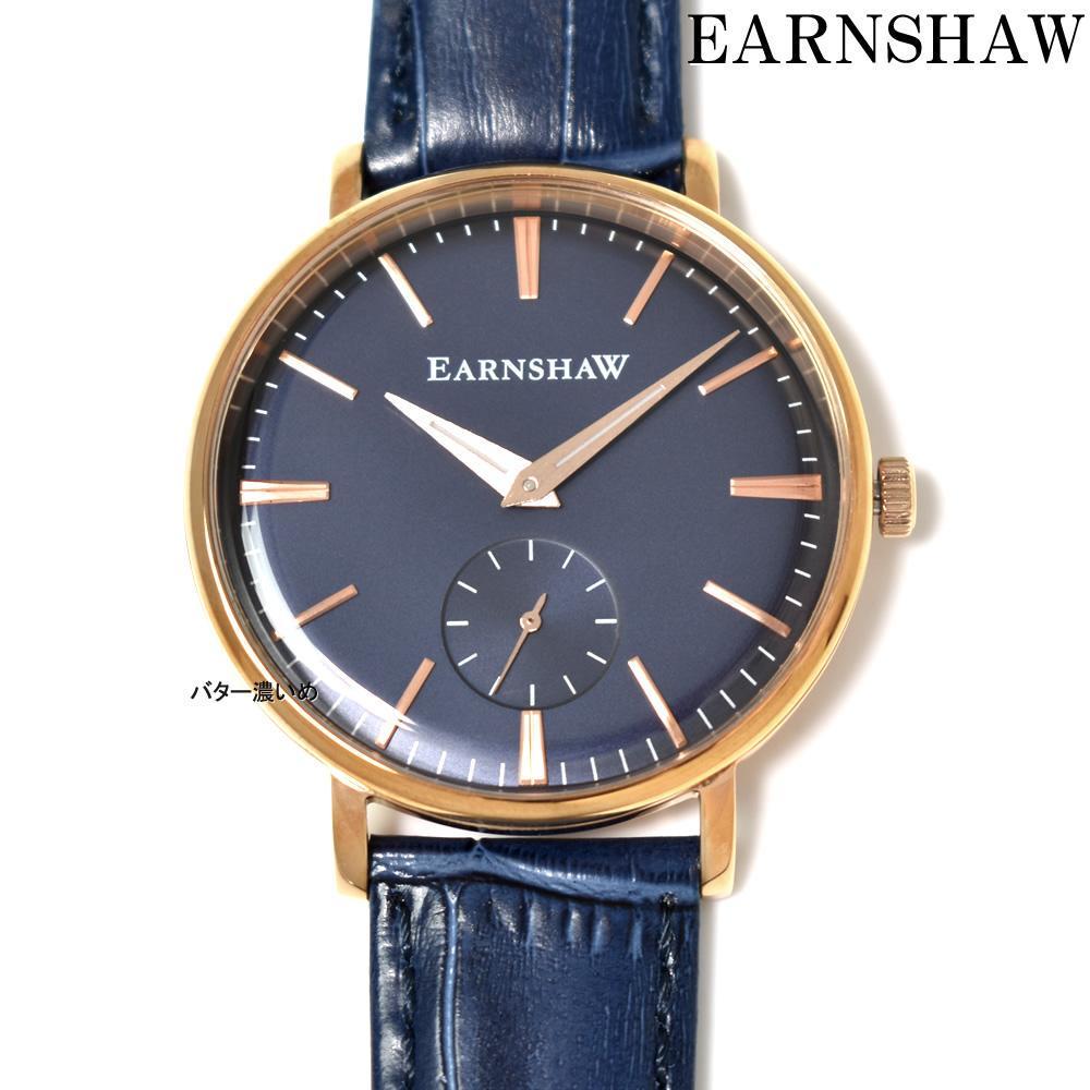 EARNSHAW 腕時計 メンズ クオーツ 革ベルト レザーベルト ES-8078 スモールセコンド クラシック ネイビー×ローズ文字盤 新品 訳アリ 