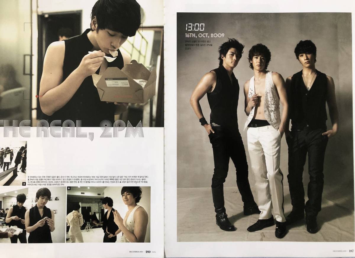 【11】 韓国雑誌「Ceci」2009年12月号 2PM テギョン/ウヨン/チャンソン/ニックン/Jun.K/イ・ジュノ 切り抜き_画像2