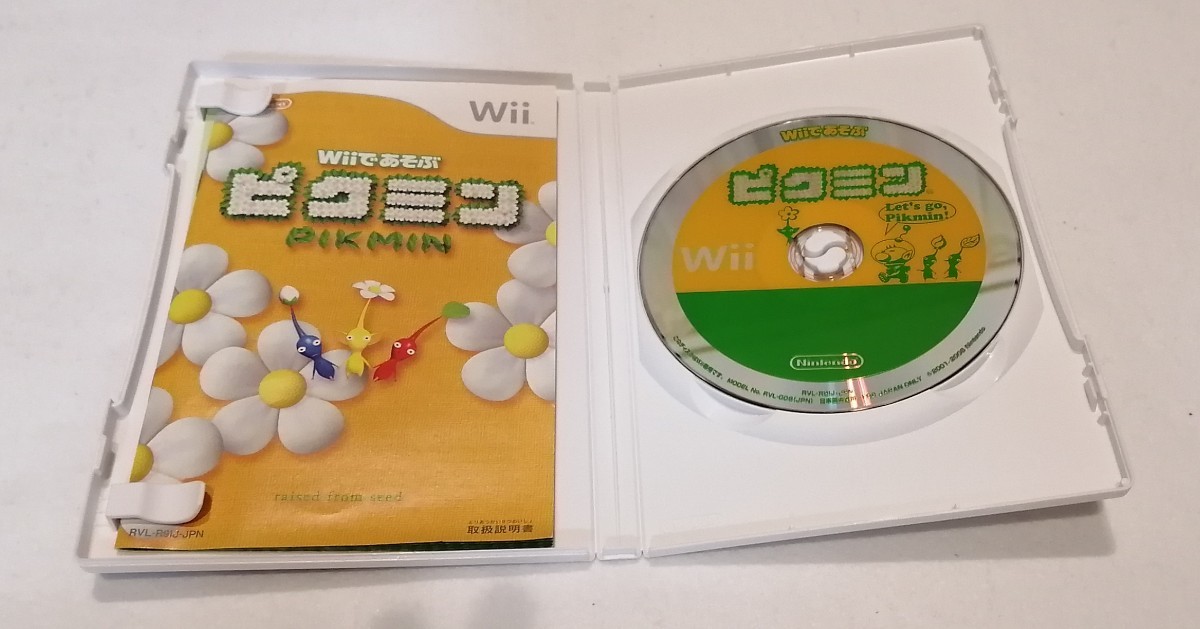 【Wii】 Wiiであそぶ ピクミン　 Wiiソフト　中古美品　送料無料