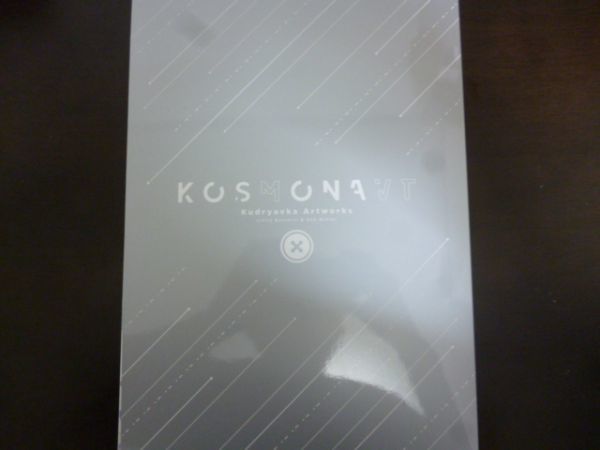 KOSMONAVT アートブック スリーブケース付き クラウドファンディング 10周年ミッション クドわふたー 劇場アニメ化プロジェクト Key