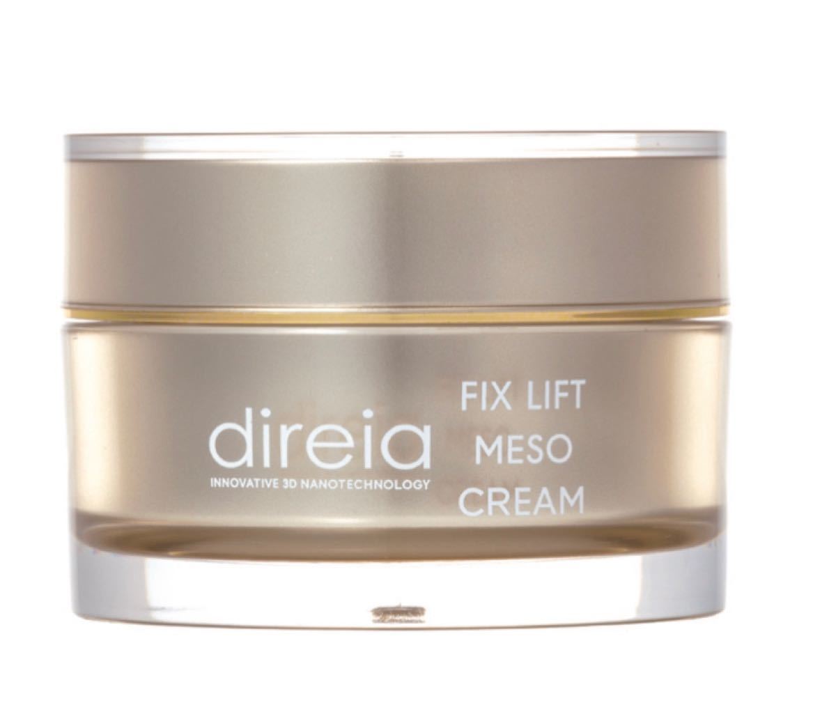 人気絶頂 direia ディレイア フィックス リフトメソクリーム30g フェイシャル クリーム fucoa.cl 人気絶頂 direia ディレイア フィックス リフトメソクリーム30g フェイシャル クリーム fucoa.cl