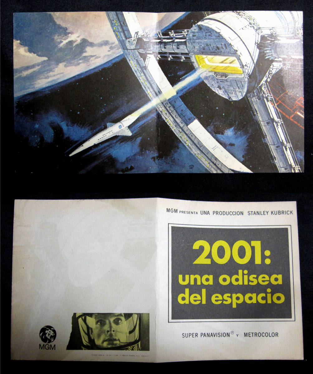2001年宇宙の旅』初公開時劇場配布チラシ 初版 ☆ 映画史において貴重