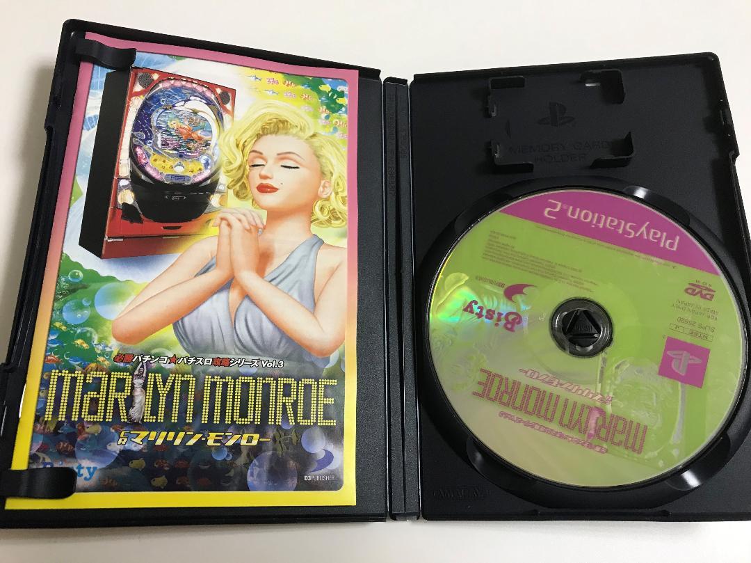 PS2[CR Marilyn * Monroe ]( used ) free shipping 