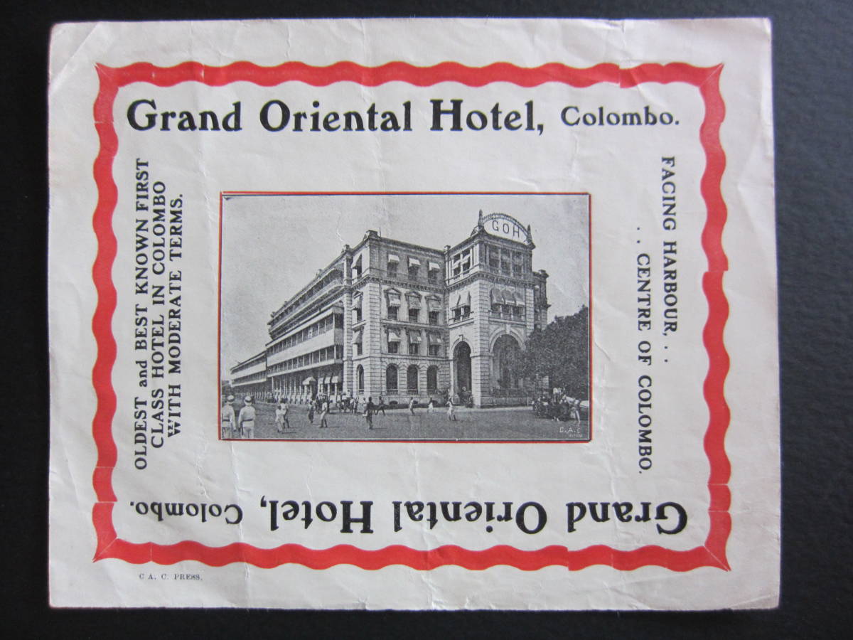  hotel label # Grand olientaru hotel # cologne bo#GRAND ORIENTAL HOTEL#sei long # large size #1880\'s