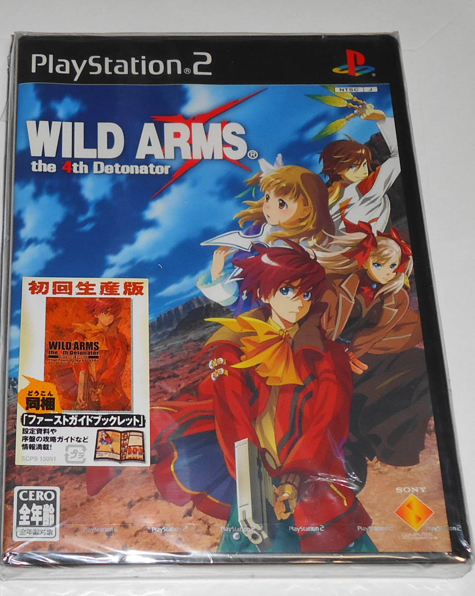 送0【 新品 PS2 ワイルドアームズ4 初回生産版 WILD ARMS the 4th Detonator】白石涼子 川澄綾子 高橋広樹 小杉十郎太★条件付おまけ有_初回生産限定ブックレット同梱。