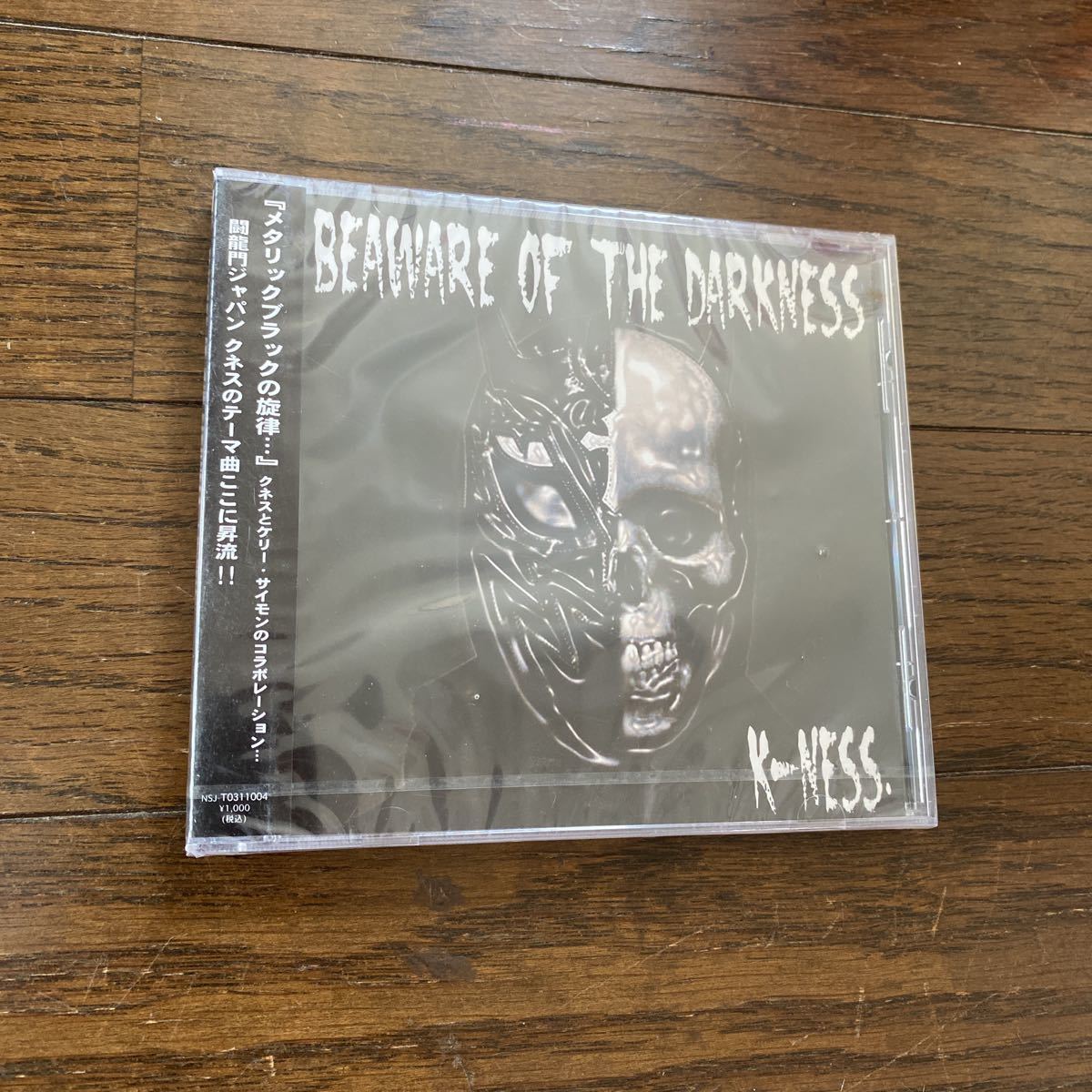 未開封新品　デッドストック　倉庫保管品　CD BEAWARE OF THE DARKNESS 闘龍門ジャパン　クネス　K-NESS. NSJ-T0311004 ドラゴンゲート_画像3