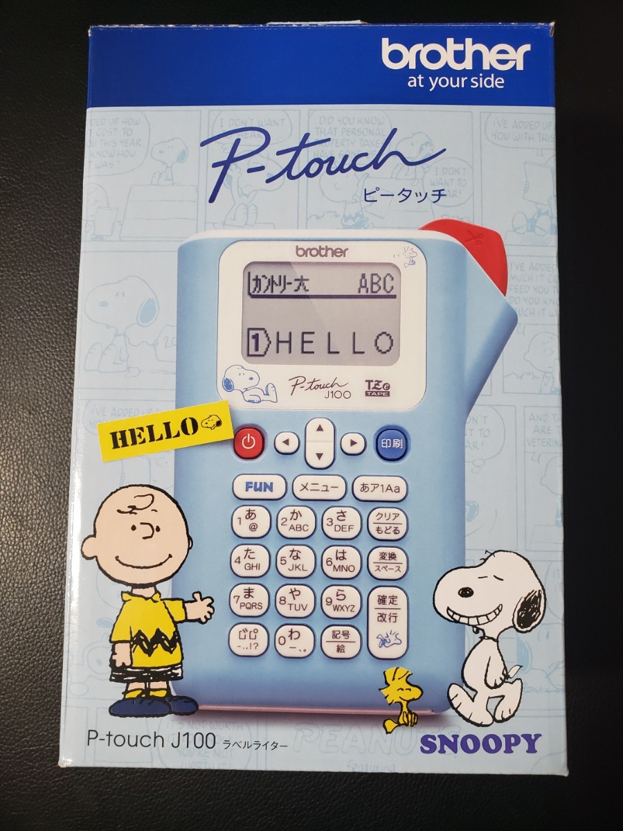 Paypayフリマ ピータッチ ラベルライター スヌーピーライトブルー Pt J100snl Paypayフリマ ピータッチ ラベルライター スヌーピーライトブルー Pt J100snl