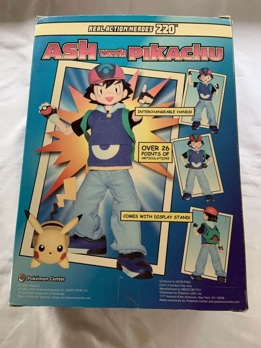 Yahoo!オークション - RAH220 ASH with PIKACHU -サトシ with Yahoo!オークション - RAH220 ASH with PIKACHU -サトシ with