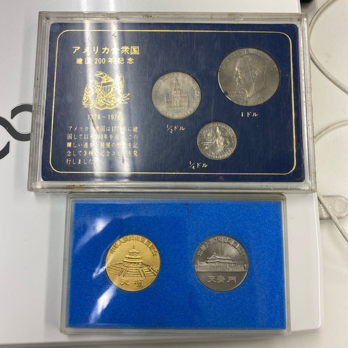 アメリカ合衆国 建国200年 記念コイン 6nkuxjeVNL - paramaestros.com
