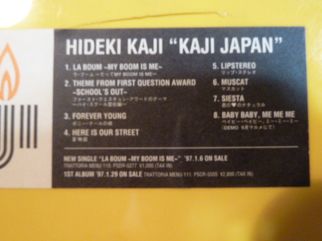 非売品★HIDEKI KAJI　「KAJI JAPAN」★加地秀基_画像2