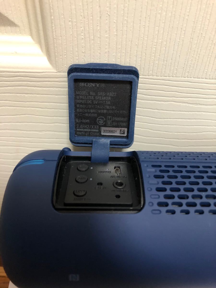 美品 SONY SRS-XB22 ワイヤレス スピーカー EXTRA BASS Bluetooth 防水 ポータブル アウトドア