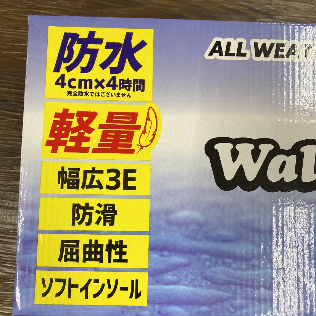 【新品】防水軽量2042 BL/27cmソフトインソールビジネスシューズ