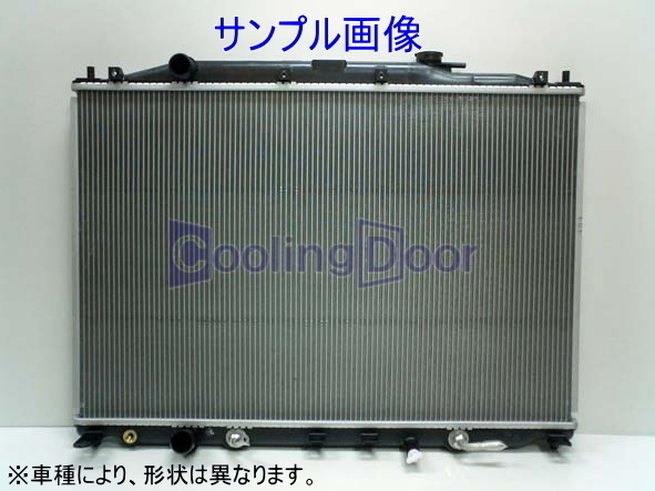 CoolingDoor【21460-0W001】テラノ ラジエター★LR50・LUR50★A/T★新品★大特価★18ヶ月保証【21460-0W017・21460-0W517】_画像1