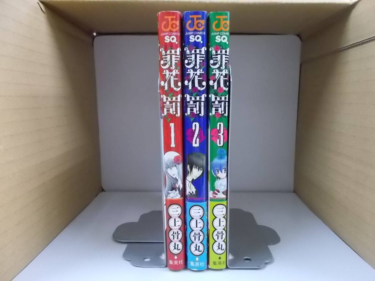 item_image_2