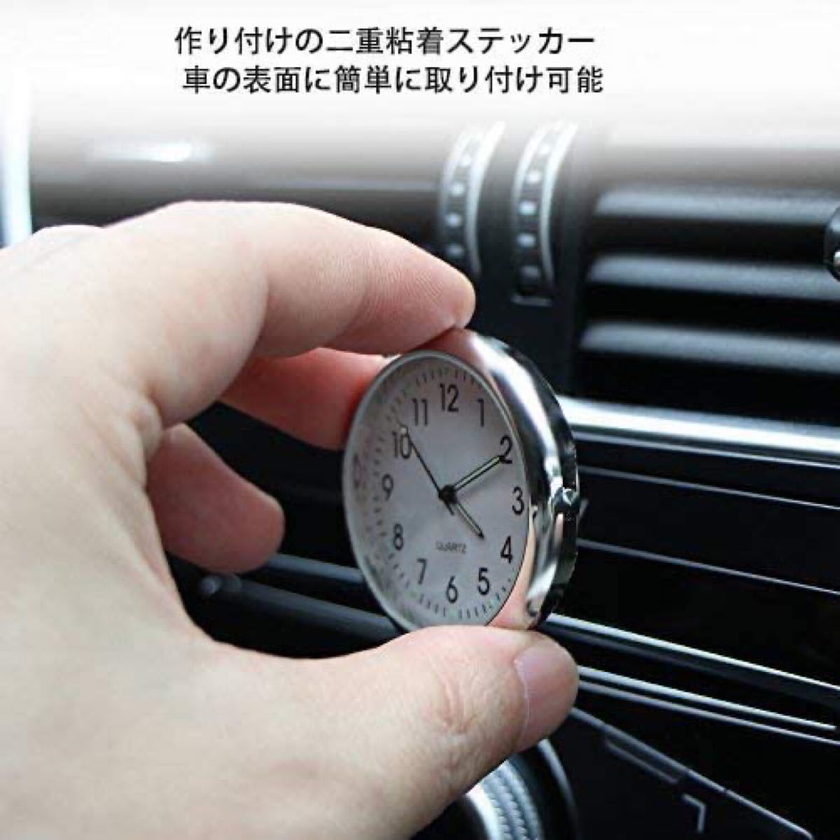 Paypayフリマ 車内 アナログ時計 Paypayフリマ 車内 アナログ時計