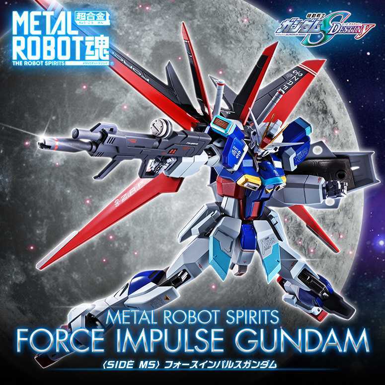 新品即決 ○未開封○METAL ROBOT魂 SIDE MS フォースインパルス