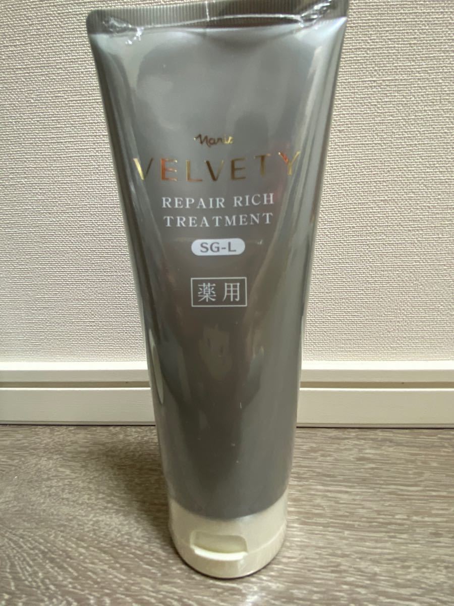 返品不可】 専用新入荷ナリス化粧品ベルベッティ薬用リペアリッチ