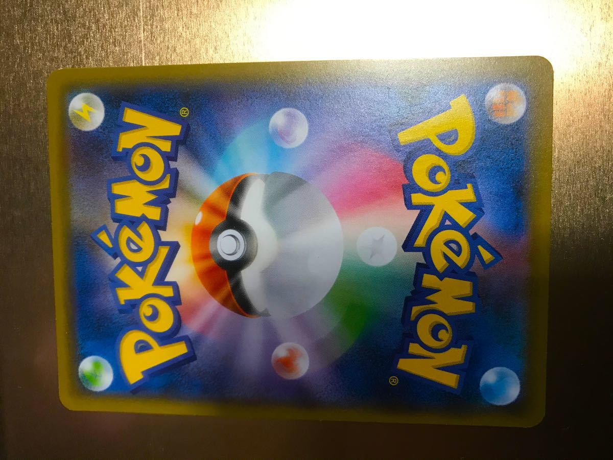 ポケモンカード ポケカ 救助隊DXのピカチュウ プロモ ゲオ GEO ポケモンカード ポケカ 救助隊DXのピカチュウ プロモ ゲオ GEO