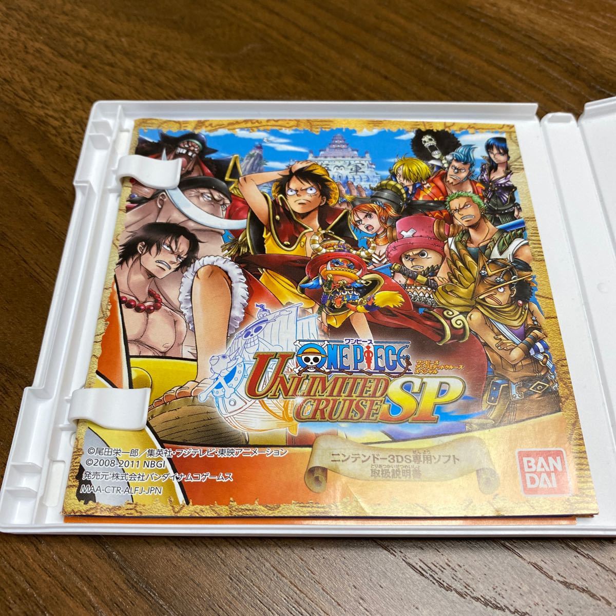 Paypayフリマ 3ds ワンピース アンリミテッドクルーズ スペシャル Paypayフリマ 3ds ワンピース アンリミテッドクルーズ スペシャル