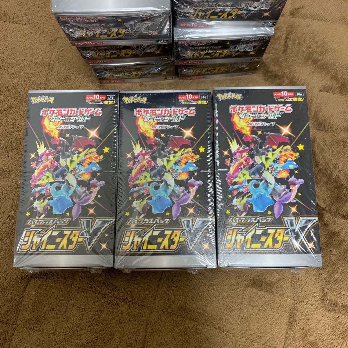 シュリンク付き ポケモンカード シャイニースターv 新品未開封 3box