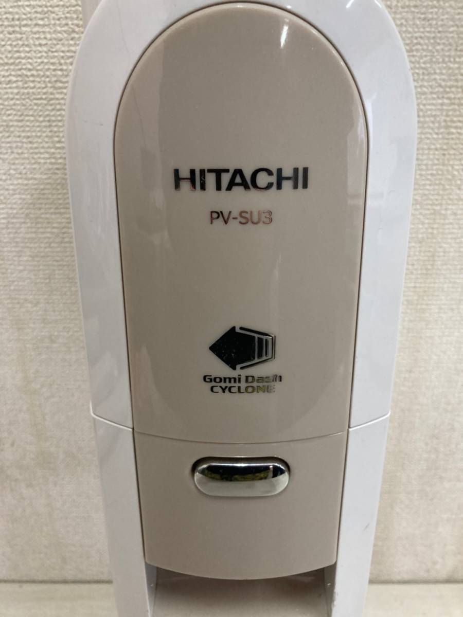 【A-500】HITACHI PV-SU3 サイクロン スティッククリーナー 簡易クリーニング済_画像3