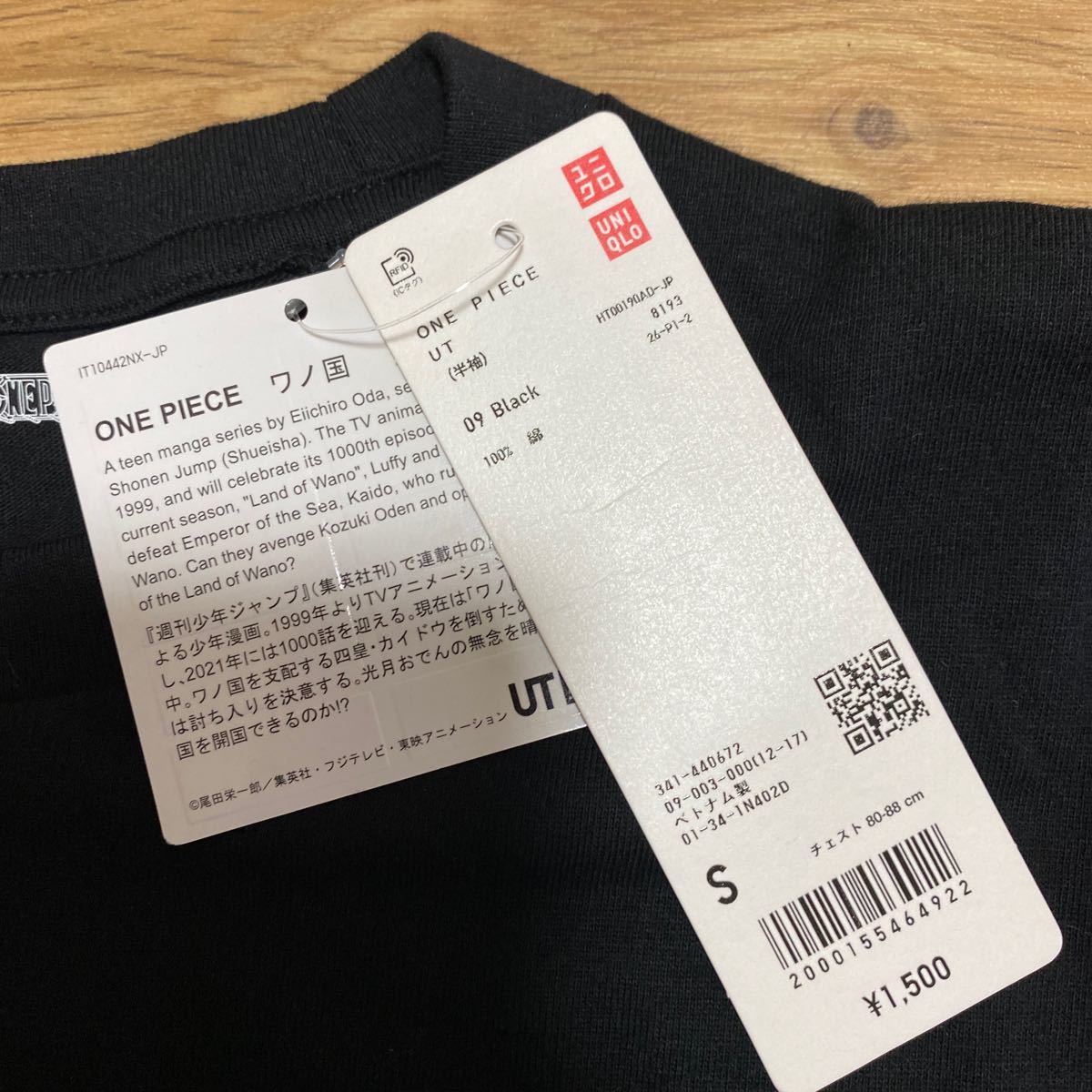 Paypayフリマ ユニクロ 半袖tシャツ ワンピースコラボ 21年モデル Paypayフリマ ユニクロ 半袖tシャツ ワンピースコラボ 21年モデル