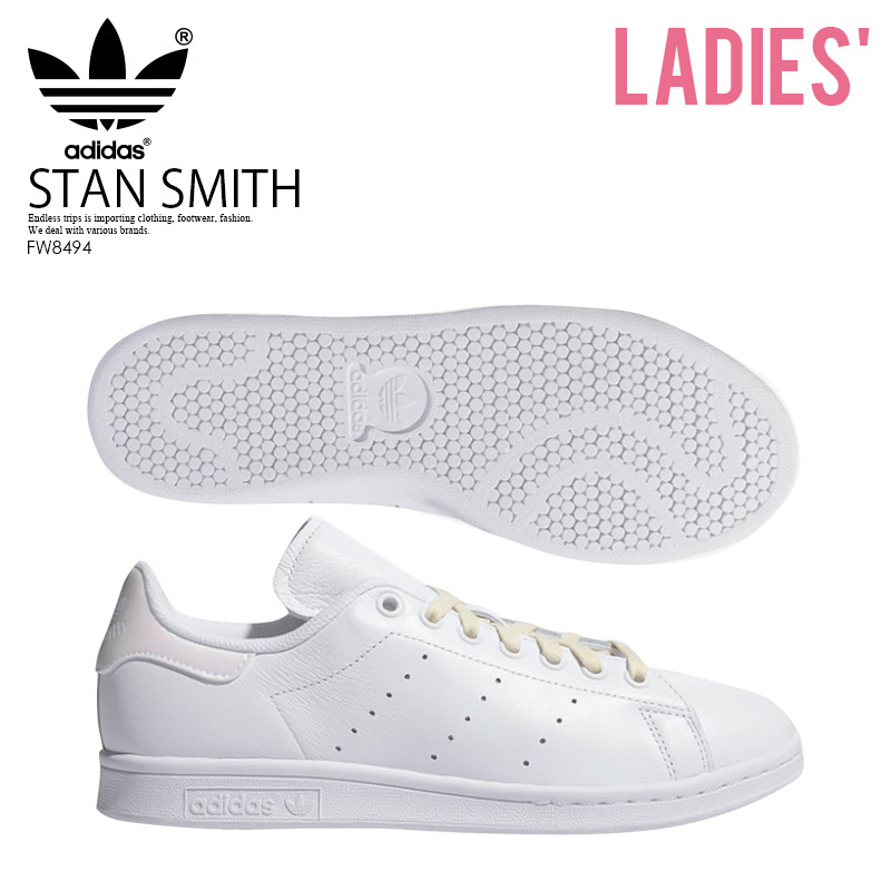 内祝い】 アディダス□STAN □新品□adidas SMITH FW8494 白 スタンス