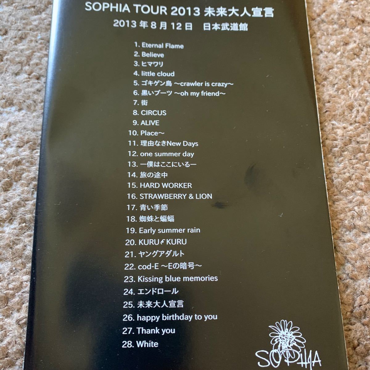 SOPHIA TOUR 2013 未来大人宣言 FINAL 日本武道館 DVD | nate-hospital.com