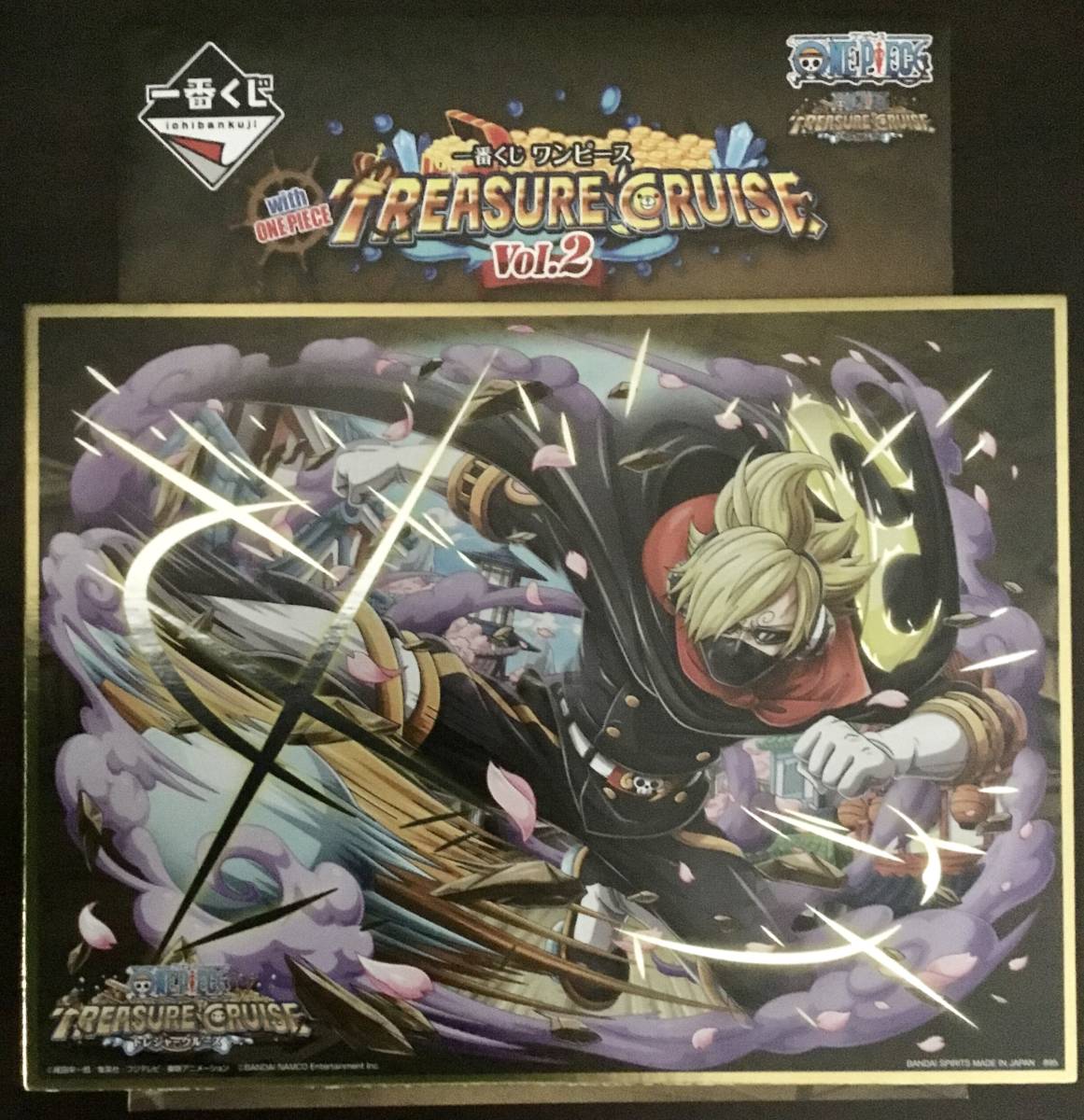 ヤフオク 一番くじ ワンピース With One Piece Treasure C ヤフオク 一番くじ ワンピース With One Piece Treasure C