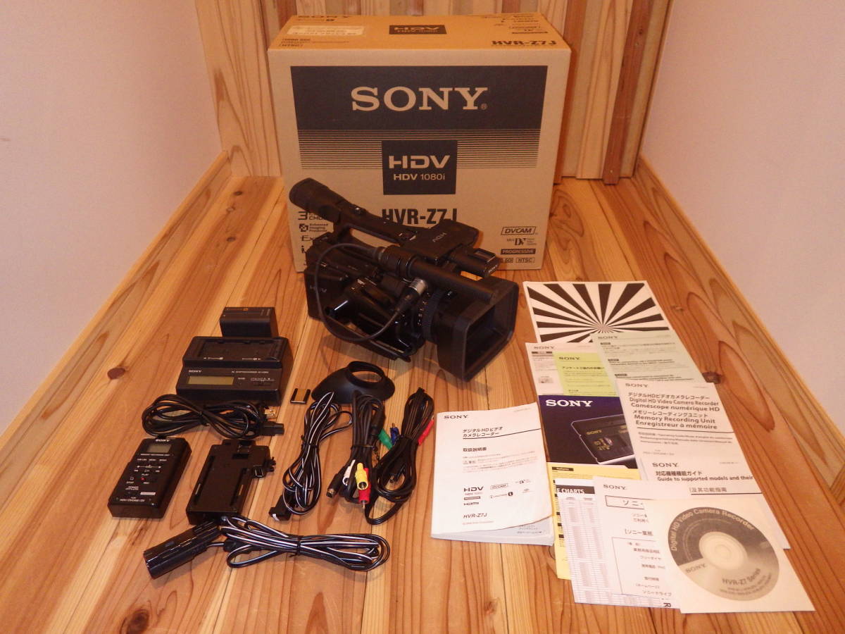 最新作売れ筋が満載 【業務用HDVカメラ】HVR-Z7J / SONY プロ用、業務