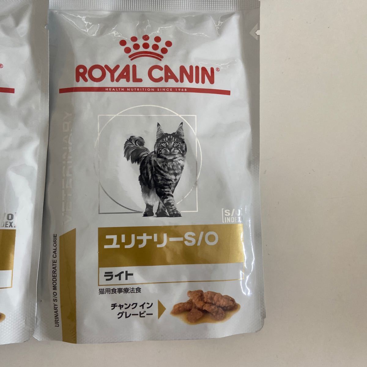 ロイヤルカナンユリナリーs/oライト 猫用食事療法食 チャンクイン