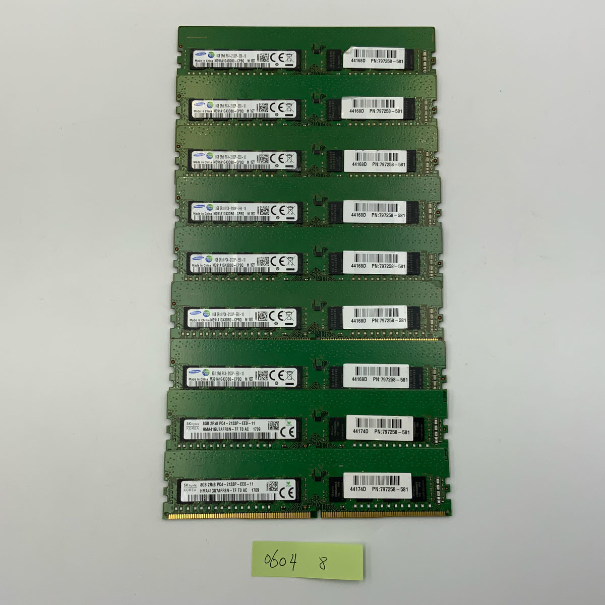 [サーバー用]Samusng等 メーカー混在 8G 合計9枚セット メモリ メモリー PC4-2133P EE0ECC DDR4-2133/PC4-17000 08