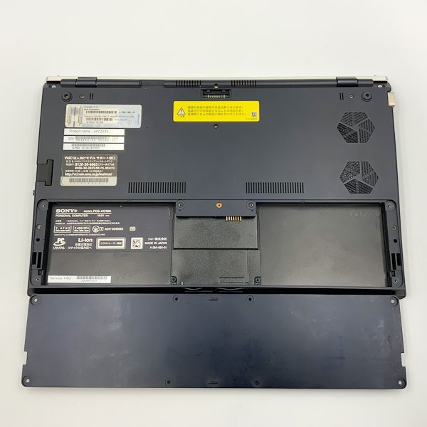 [業者注目]Core i7 VPCZ23AJ/PCG-41316N Sony Vaio 13型中古PC メモリオンボード容量不明 ジャンク品 部品取り 0614_06_画像5