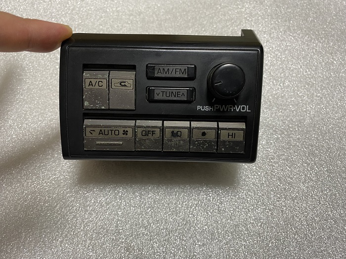 トヨタ純正 ラジオの値段と価格推移は 618件の売買情報を集計したトヨタ純正 ラジオの価格や価値の推移データを公開 トヨタ純正 ラジオの値段と価格推移は 618件の売買情報を集計したトヨタ純正 ラジオの価格や価値の推移データを公開