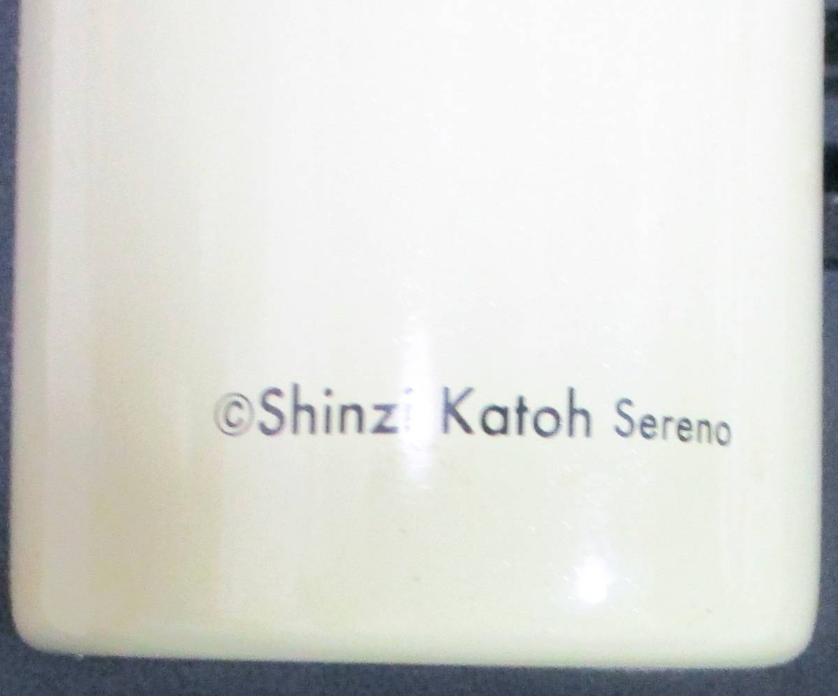 No965 SHINZI KATOH trekking bottle 