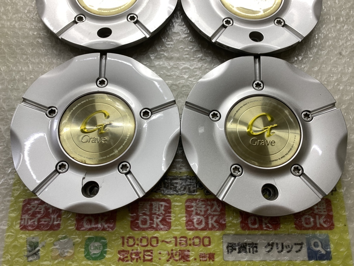 ４枚　直径：１５０ｍｍ　Ｇｒａｖｅ　Ｃ122 ＦＴＫ　センターキャップ　ビス止めタイプ　１３インチ４穴マルチ使用　_画像2