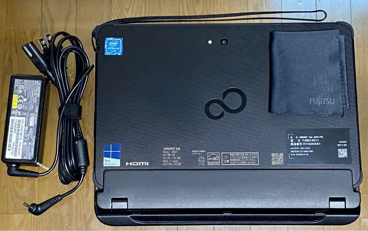 ARROWS Tab Q507/PE|Yahoo!フリマ(旧PayPayフリマ) ARROWS Tab Q507/PE|Yahoo!フリマ(旧PayPayフリマ)
