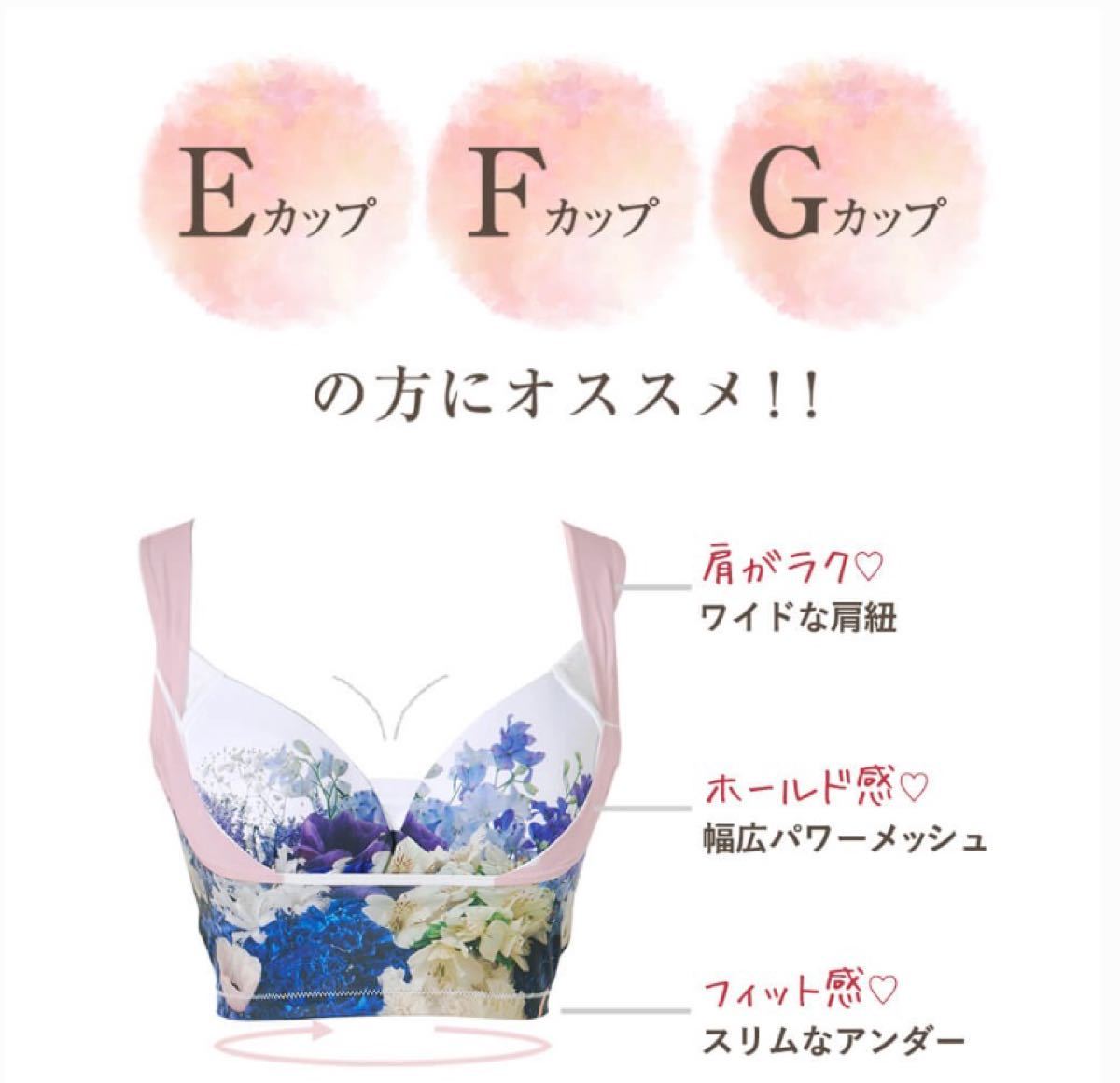 DR METHOD 上下セット セレブラ スリビー Lサイズ - bookteen.net DR METHOD 上下セット セレブラ スリビー Lサイズ - bookteen.net