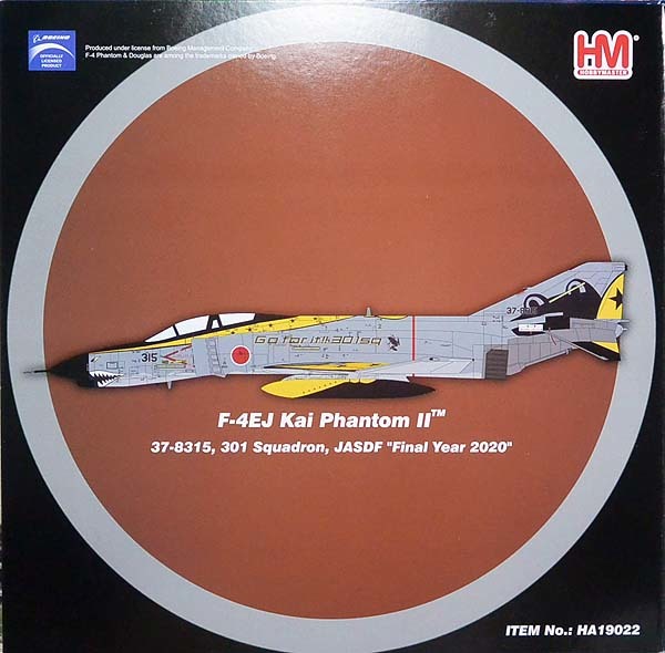 ホビーマスター HA19022 1/72　航空自衛隊　F-4EJ改　ファントム2　”第301飛行隊　2020年記念塗装”