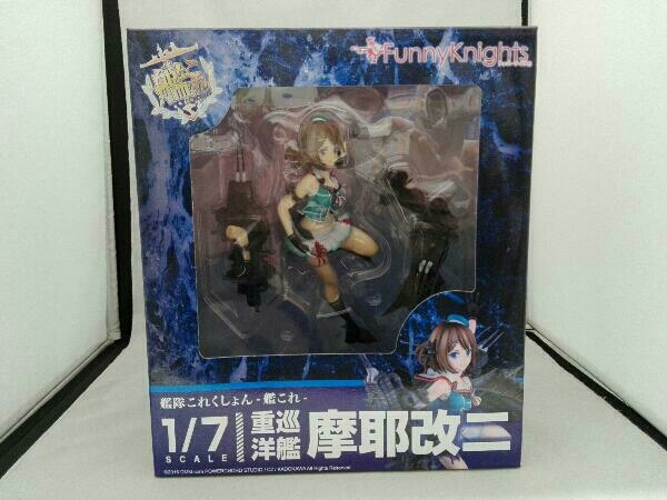 フィギュア 摩耶改二 艦隊これくしょん~艦これ~ 1/7 | bioimune.com.br