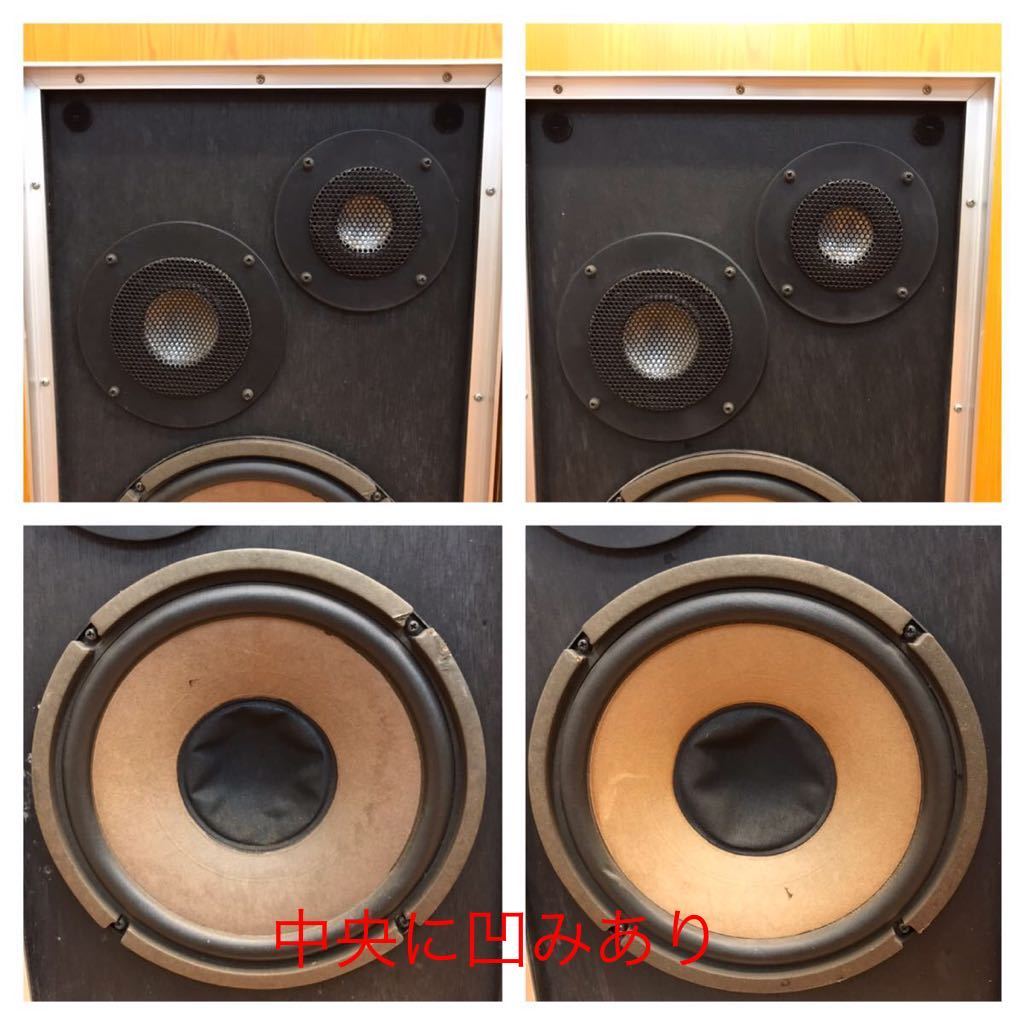 Yahoo!オークション - 音出しOK ONKYO オンキョー E-313A 台付き Yahoo!オークション - 音出しOK ONKYO オンキョー E-313A 台付き