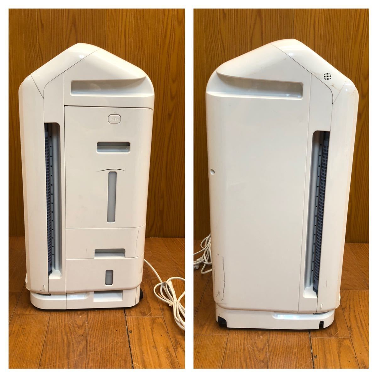 DAIKIN ダイキン MCZ70SE3-W クリアフォースZ 除加湿空気清浄機