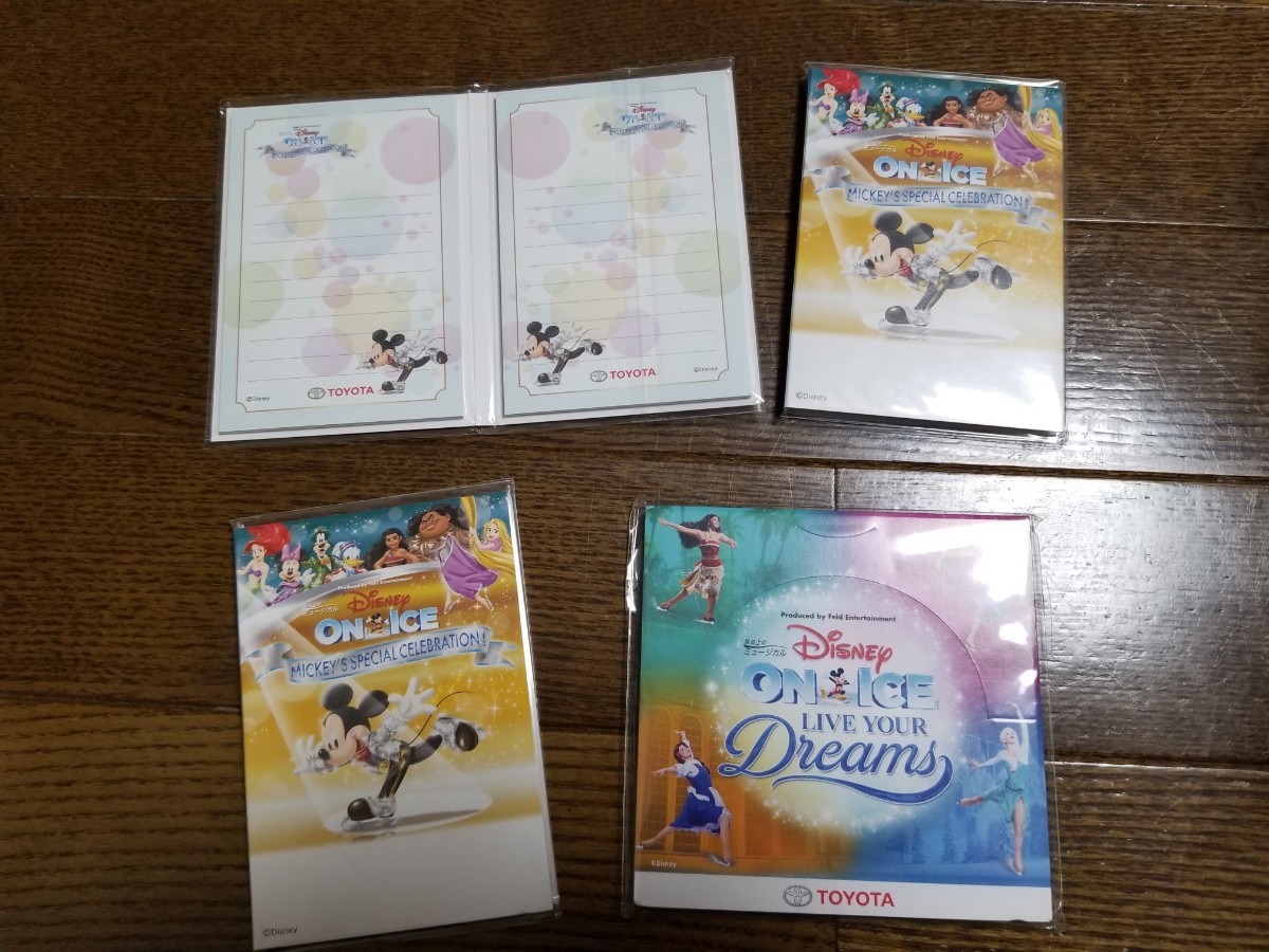 新しい季節 ディズニー グッズ メモ帳 まとめ売り ノート メモ帳 Www Swensens1112 Com 新しい季節 ディズニー グッズ メモ帳 まとめ売り ノート メモ帳 Www Swensens1112 Com