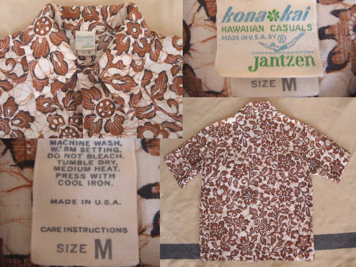 70s ビンテージ Jantzen ジャンセン Kona kai シャツ USAアメリカ製 トロピカル Hawaiian アロハ VINTAGE ボタニカル柄 サンサーフmodel_画像5