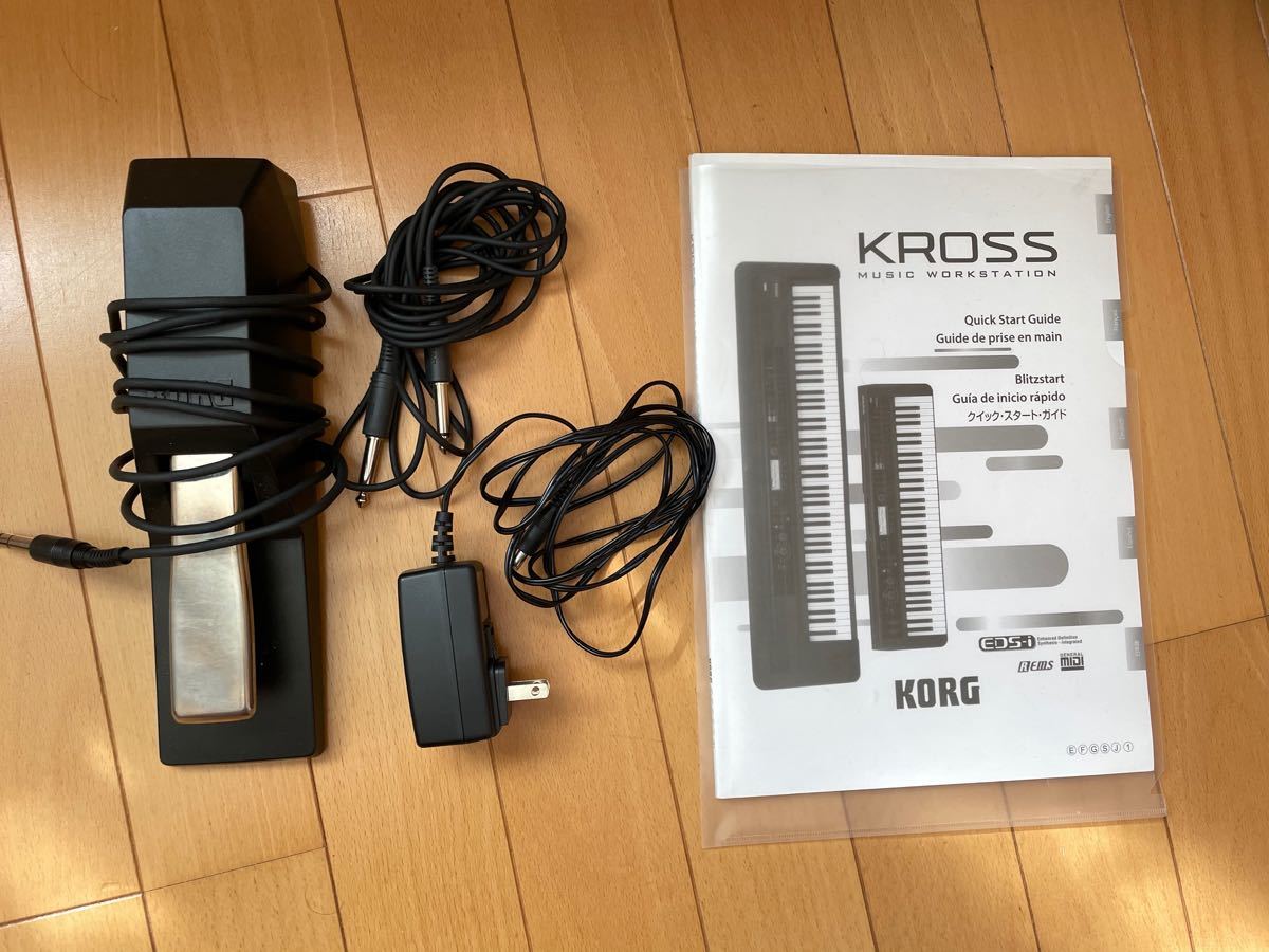 値下げしました!KORG KROSS-61 ケース付き!