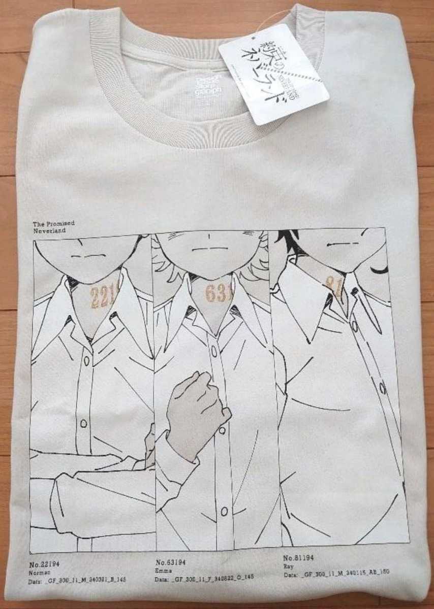 Paypayフリマ 未使用品 グラニフ Graniph 約束のネバーランド Tシャツ L Paypayフリマ 未使用品 グラニフ Graniph 約束のネバーランド Tシャツ L