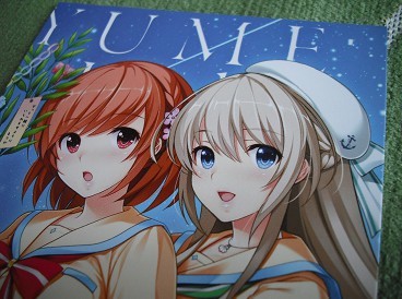 ヴィジュアルアーツの値段と価格推移は 7件の売買情報を集計したヴィジュアルアーツの価格や価値の推移データを公開 ヴィジュアルアーツの値段と価格推移は 7件の売買情報を集計したヴィジュアルアーツの価格や価値の推移データを公開