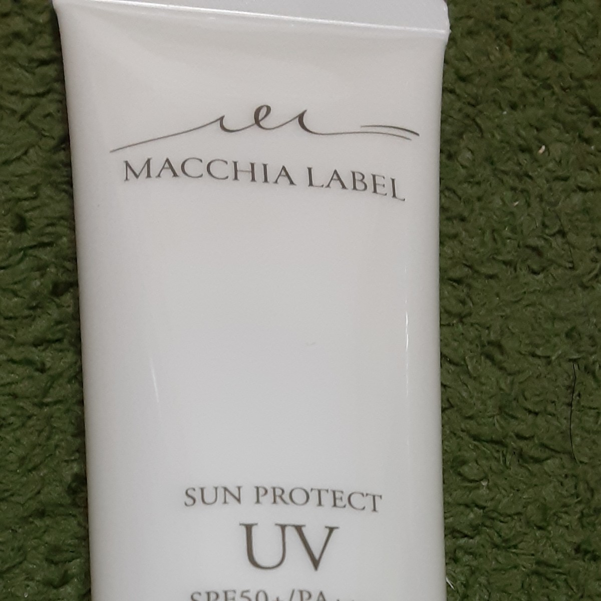 Paypayフリマ 日焼け止め サンプロテクトuvジェル50 Spf50 Pa お湯 で落とせる 近赤外線 カッ Paypayフリマ 日焼け止め サンプロテクトuvジェル50 Spf50 Pa お湯 で落とせる 近赤外線 カッ