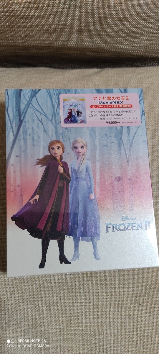 [新品未開封・送料無料]アナと雪の女王2 MovieNEX〈数量限定・2枚組〉[ブルーレイ][Blu-ray] 